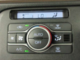 エアコンは操作がしやすいオートエアコンです。