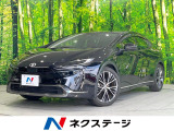 純正8インチディスプレイ 全周囲カメラ 100V電源
