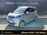 日産愛知カーセレクト長久手店の在庫車をご覧頂きまして誠にありがとうございます。この他にも画像がございますので、是非ご覧頂ければと思います。より詳しくお車をご覧いただけます。