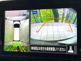 【アラウンドビューモニター】専用のカメラにより、上から見下ろしたような視点で360度クルマの周囲を確認することができます☆死角部分も確認しやすく、狭い場所での切り返しや駐車もスムーズに行えます。