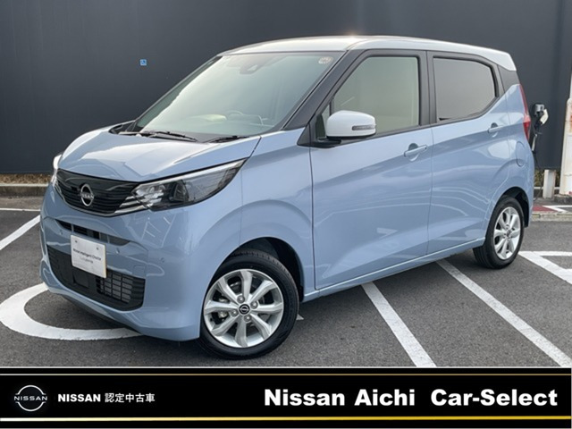 デイズ ハイウェイスターX 