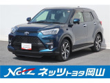 トヨタ ライズ