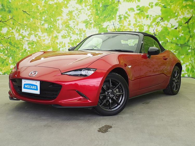 ロードスター 1.5 S スペシャルパッケージ