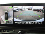 アラウンドビューモニター、車の周囲がナビ画面で確認でき、安心して駐車することができます。
