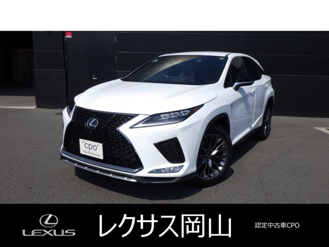 RX 300 Fスポーツ 
