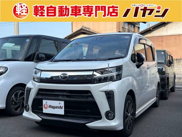 ムーヴカスタム X リミテッド SAIII 