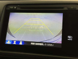 バックモニター付なので後退時に後方が見えるので安心。 車は構造上、死角がたくさんなので万が一を考えると必須ですね。 あくまで補助の為の装備、バックは目視で確認する事が重要ですよ。