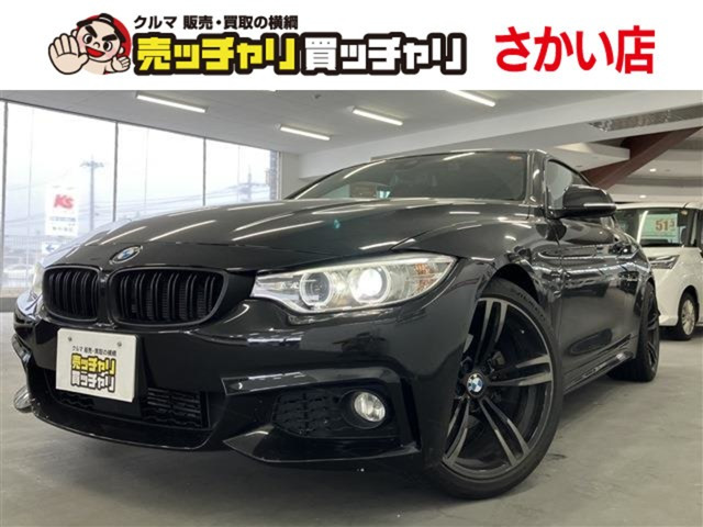 4シリーズクーペ420i Mスポーツ