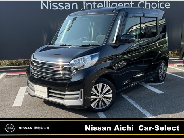 デイズルークス ライダー ハイウェイスター ターボベース 4WD 