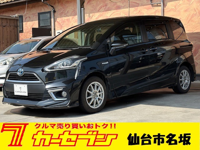 シエンタ ハイブリッド 1.5 G 