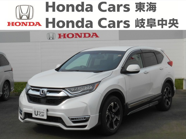 CR-V  2.0 e:HEV EX