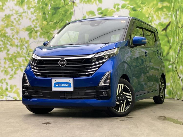 デイズ ハイウェイスターX 