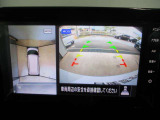 ■アラウンドビューモニター搭載。車体を4方向のカメラで「上から見下ろしたような映像」を映します。車庫入れが苦手な方も映像サポートでラクラク駐車できます。