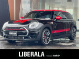 BMW MINI ミニクラブマン
