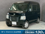 当店の車は全てその場で乗って帰れます!(全額支払いの方のみ)お問い合わせはメールよりも電話の方がオススメです。070-4320-4311 滝(タキ)まで!