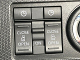 【両側パワースライドドア】スマートキーや運転席のスイッチで後席両側スライドドアの開閉が可能♪電動だから力を入れてドアを開ける必要が無く、小さなお子様でも簡単に開け閉めでき快適です♪