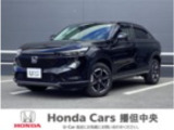 Honda Cars  播但中央の在庫ページをご覧いただき誠にありがとうございます。