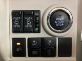 電子カードキーを携帯しているだけでエンジンの始動ができるプッシュボタンスタートを装備しています☆