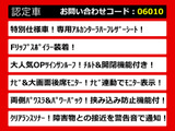 ヴェルファイア 2.4 Z ゴールデンアイズ ツインサンルーフ リアモニター 両自