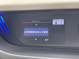 ◆北海道、東北、関東、中部、関西、中国、四国、九州、沖縄、全国各地どこからでも対応可能です!!お気軽にガリバーにお気軽にご相談ください!!