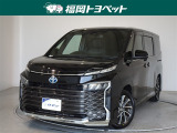 福岡県内お住まいの方に限らせていただきます。問い合わせ番号【8341361】