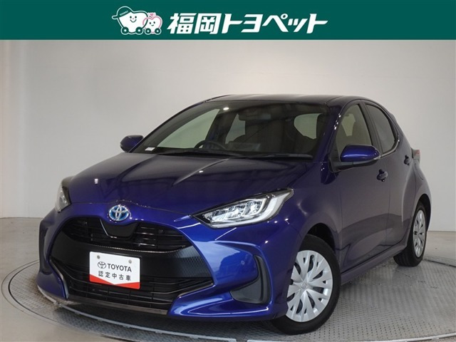 ヤリス 1.5 ハイブリッド Z 