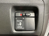【パワースライドドア】スマートキーや運転席のスイッチでスライドドアの開閉が可能♪電動だから力を入れてドアを開ける必要が無く、小さいお子様でも、重い荷物を持っている時もラクに開け閉めできます♪