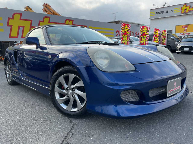 MR-S 1.8 Sエディション 