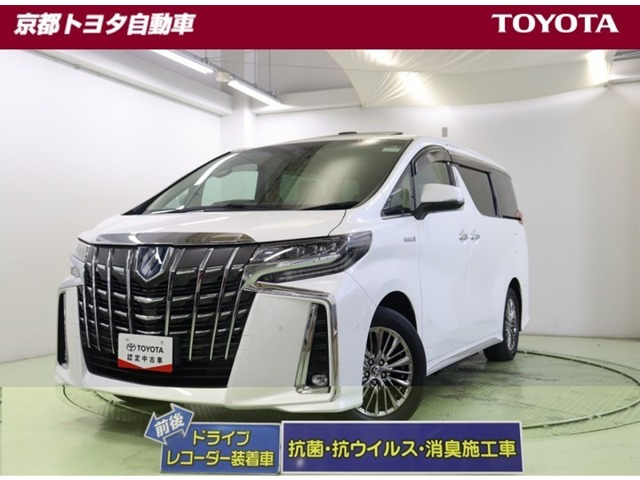 アルファード ハイブリッド 2.5 エグゼクティブ ラウンジ S E-Four 4WD 