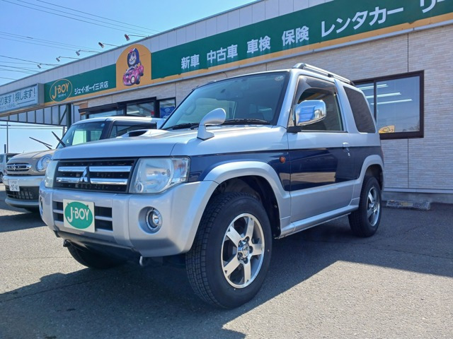 パジェロミニ プレミアム セレクション ファイナル アニバーサリー 4WD 