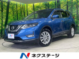 4WD 禁煙車 プロパイロット 純正7インチナビ 全周囲カメラ