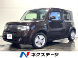 日産 キューブ