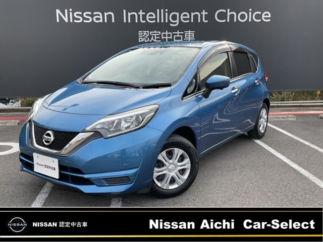 ノート 1.2 X DIG-S 