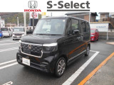 N-BOX Custom 入庫しました!