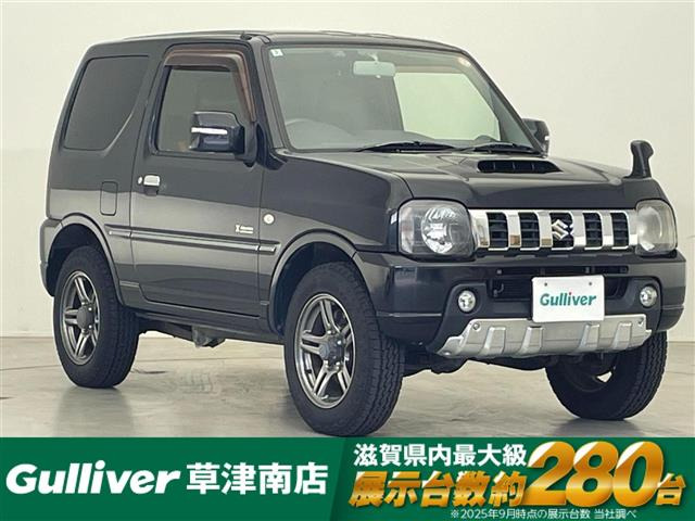 ジムニー クロスアドベンチャー 4WD 4WD 修復歴無し