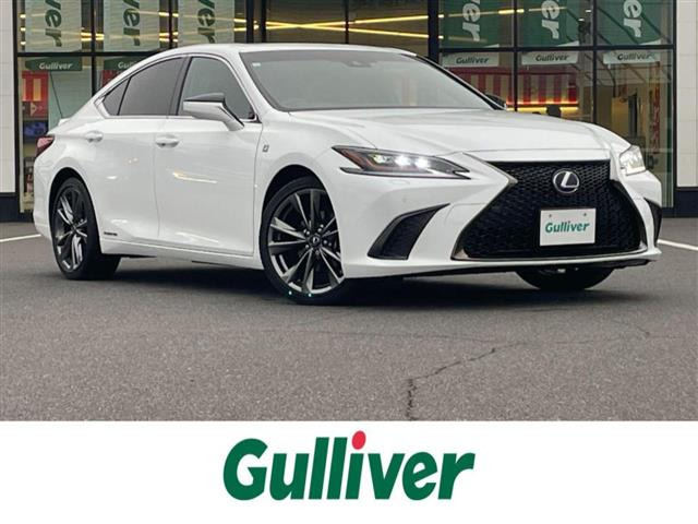 ES 300h Fスポーツ 本革シート サンルーフ