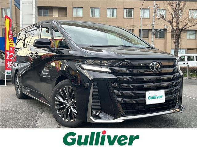 ヴェルファイア2.4 Z プレミア本革シート サンルーフ