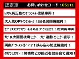 ヴェルファイア 2.5 Z Aエディション 東京オートサロン出展予定車両