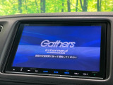 【純正ナビ】人気の純正ナビを装備。オーディオ機能も充実しており、Bluetooth接続すればお持ちのスマホやMP3プレイヤーの音楽を再生可能!毎日の運転がさらに楽しくなります!!