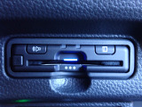 ■【ETC車載器】が装備されています。セットアップをしてお渡しとなり、ETCカードを差し込むだけで高速道路の利用が可能です。