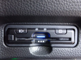 ■【ETC車載器】が装備されています。セットアップをしてお渡しとなり、ETCカードを差し込むだけで高速道路の利用が可能です。