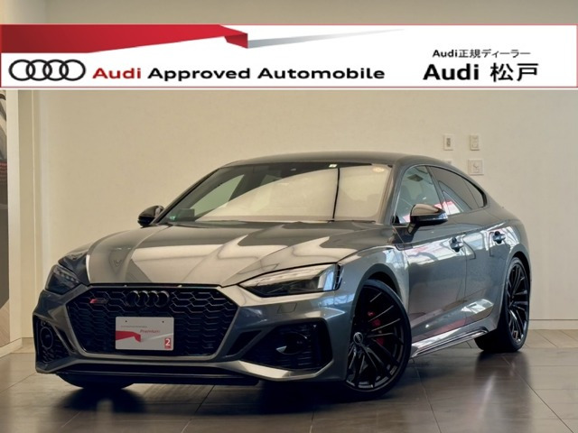RS5スポーツバック2.9 4WD
