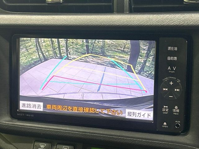 トヨタ アクア 1.5 G の中古車詳細 (58,680km, ブラックマイカ, 岡山県