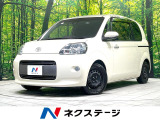 トヨタ ポルテ