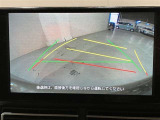 バックガイドモニターで、後方を確認しながら安心して駐車することができます。運転初心者も熟練者も必須の機能ですよ!