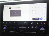 地デジ対応、フルセグデジタルTV放送が視聴できます。