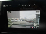 ドライブレコーダー、高速での走行時夜間、もしもの事故の瞬間などしっかりと録画され、鮮明な画像で細部まで確認できます。