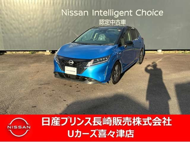 日産 ノート 