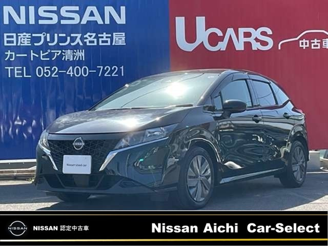 日産 ノート 