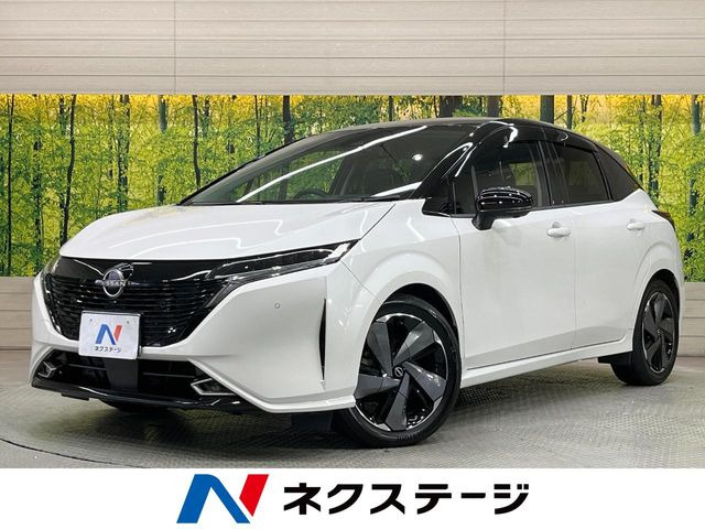 日産 ノートオーラ 